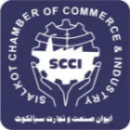 Sialkot-Chamber-of-Commerce-qo1tpcmv7l4r6cqgn6138lrebf62fdm28zx7ahwyns.png